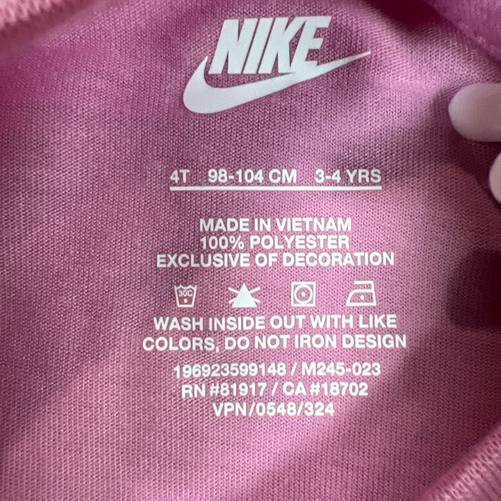 Nike thank you